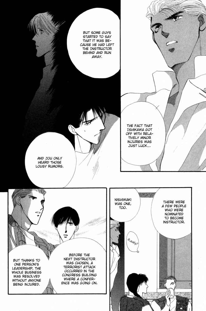 Page 64 Chapter 11 G・DEFEND