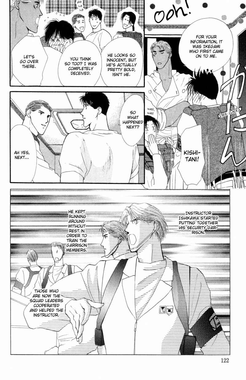 Page 66 Chapter 11 G・DEFEND
