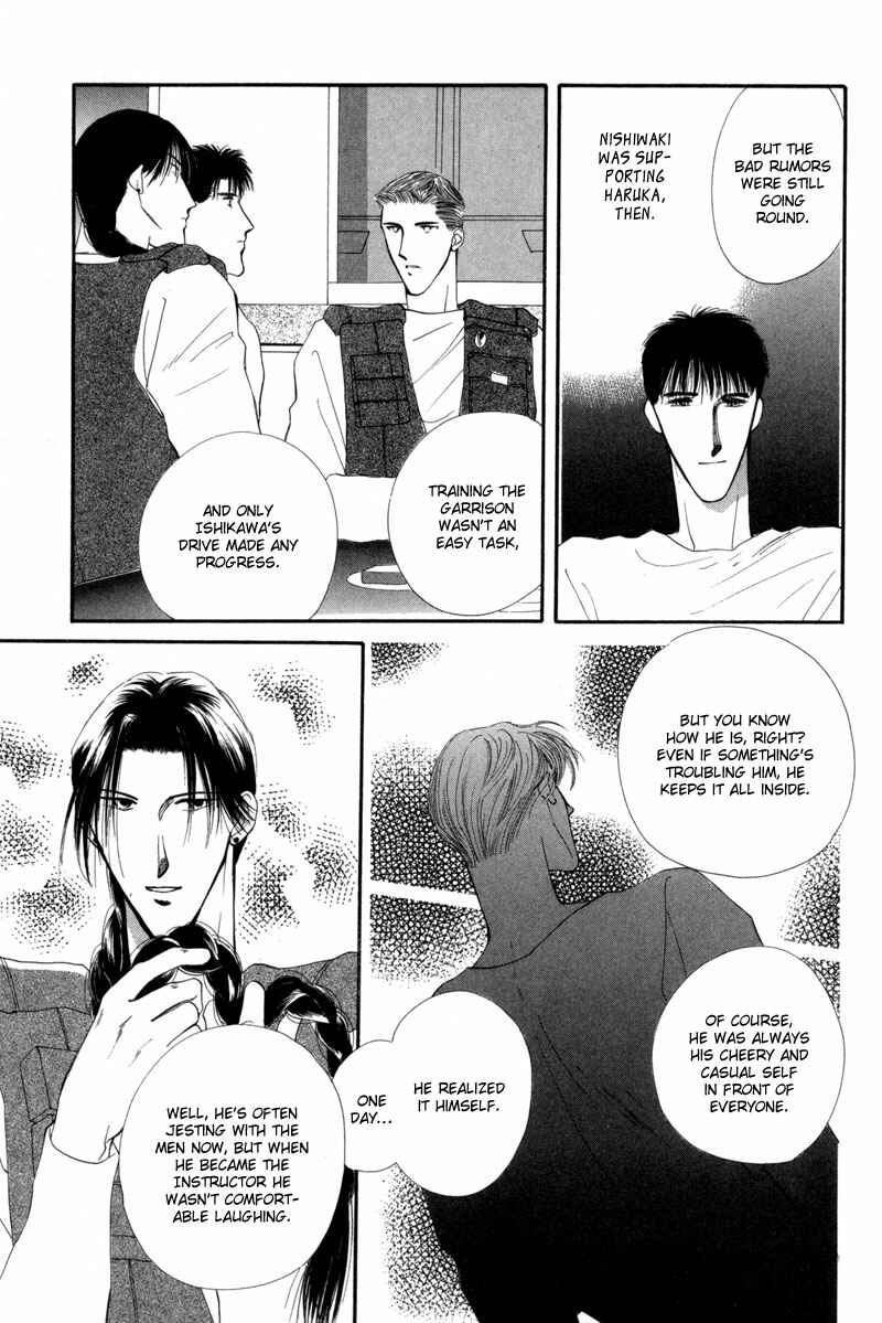 Page 67 Chapter 11 G・DEFEND