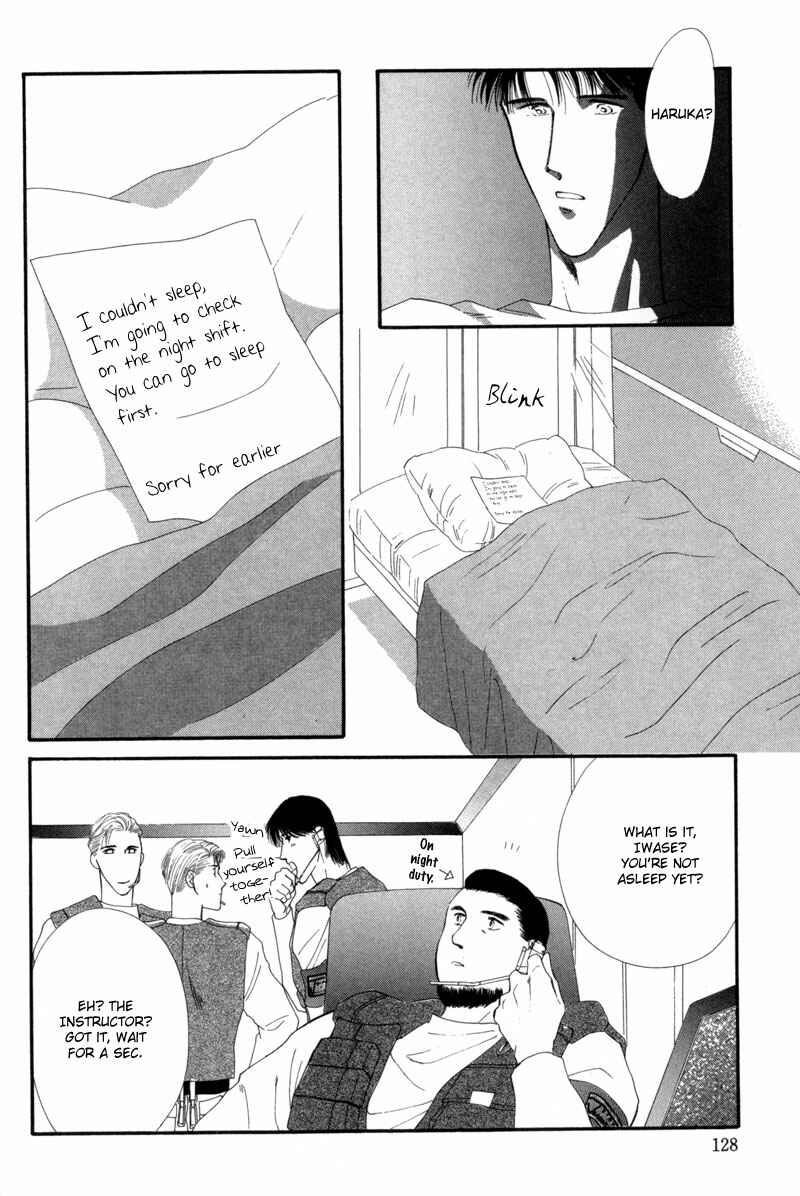 Page 72 Chapter 11 G・DEFEND