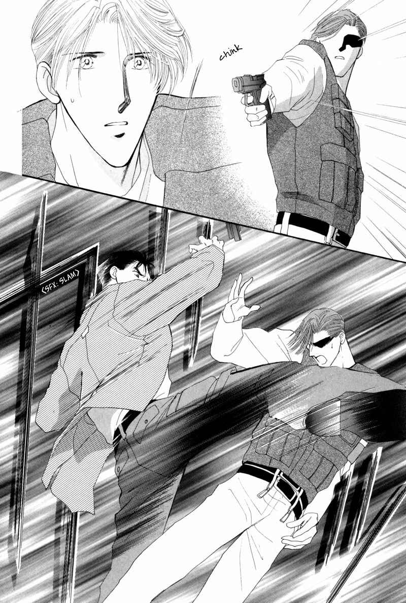 Page 76 Chapter 11 G・DEFEND