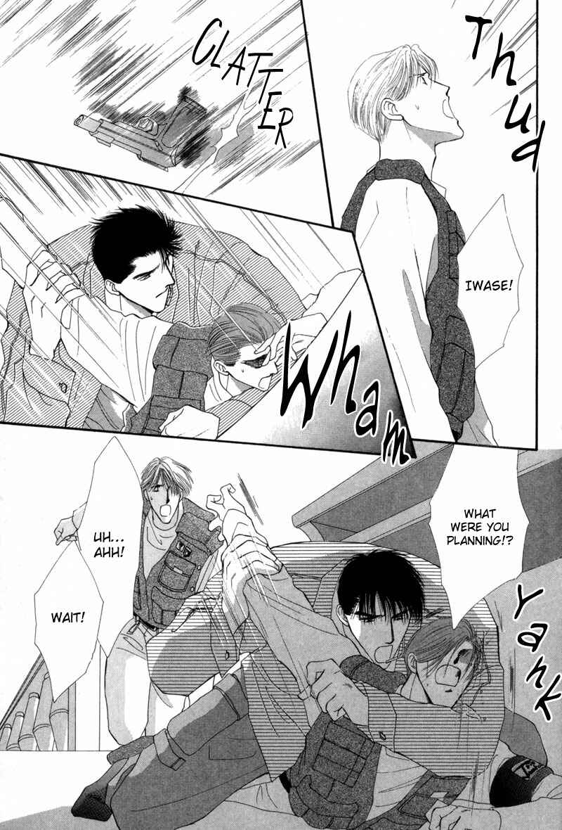 Page 77 Chapter 11 G・DEFEND