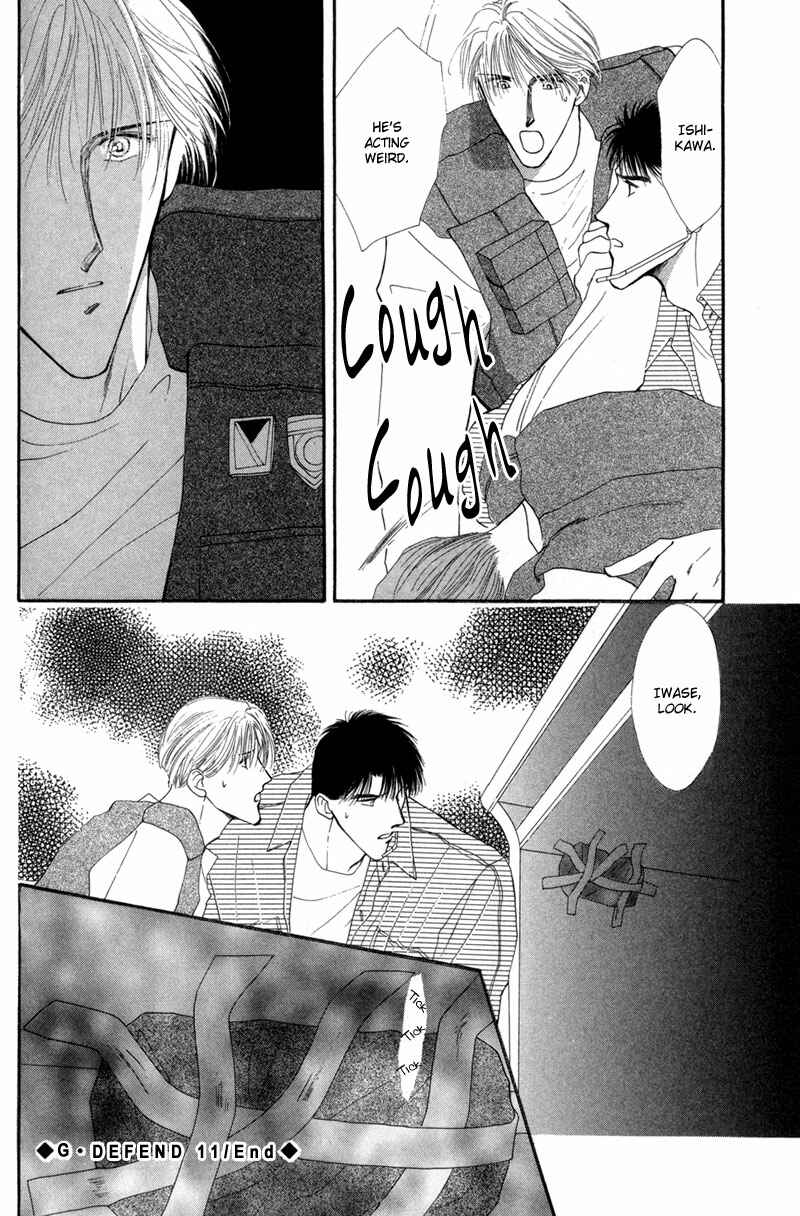 Page 78 Chapter 11 G・DEFEND