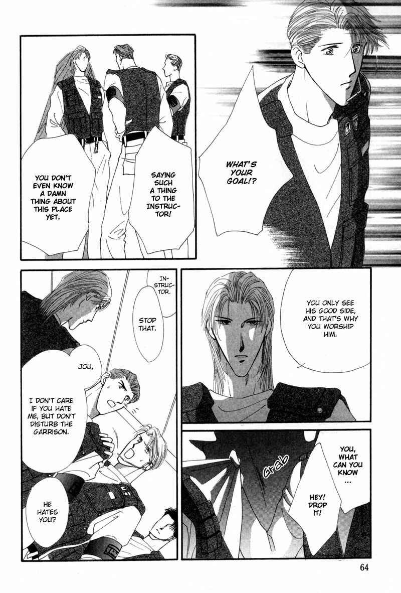 Page 8 Chapter 11 G・DEFEND