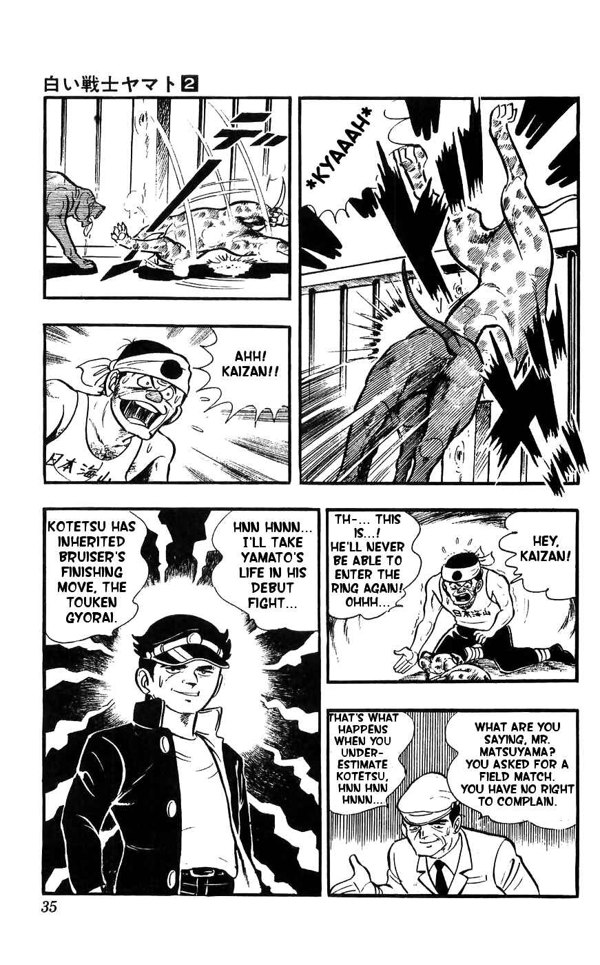 Page 33 Chapter 6 Yamato the White Fighter