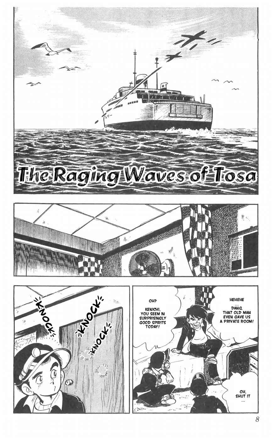 Page 10 Chapter 30 Yamato the White Fighter