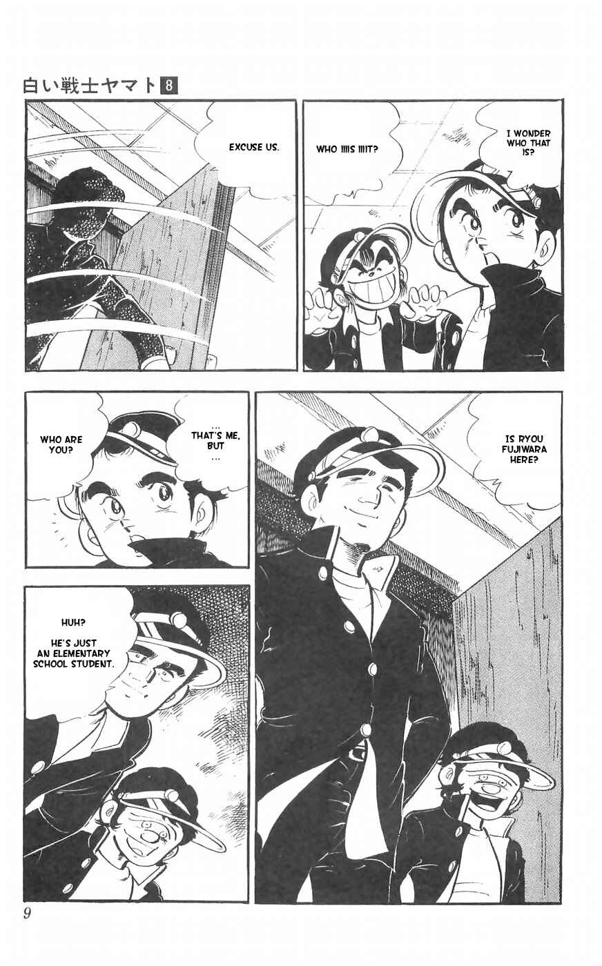 Page 11 Chapter 30 Yamato the White Fighter