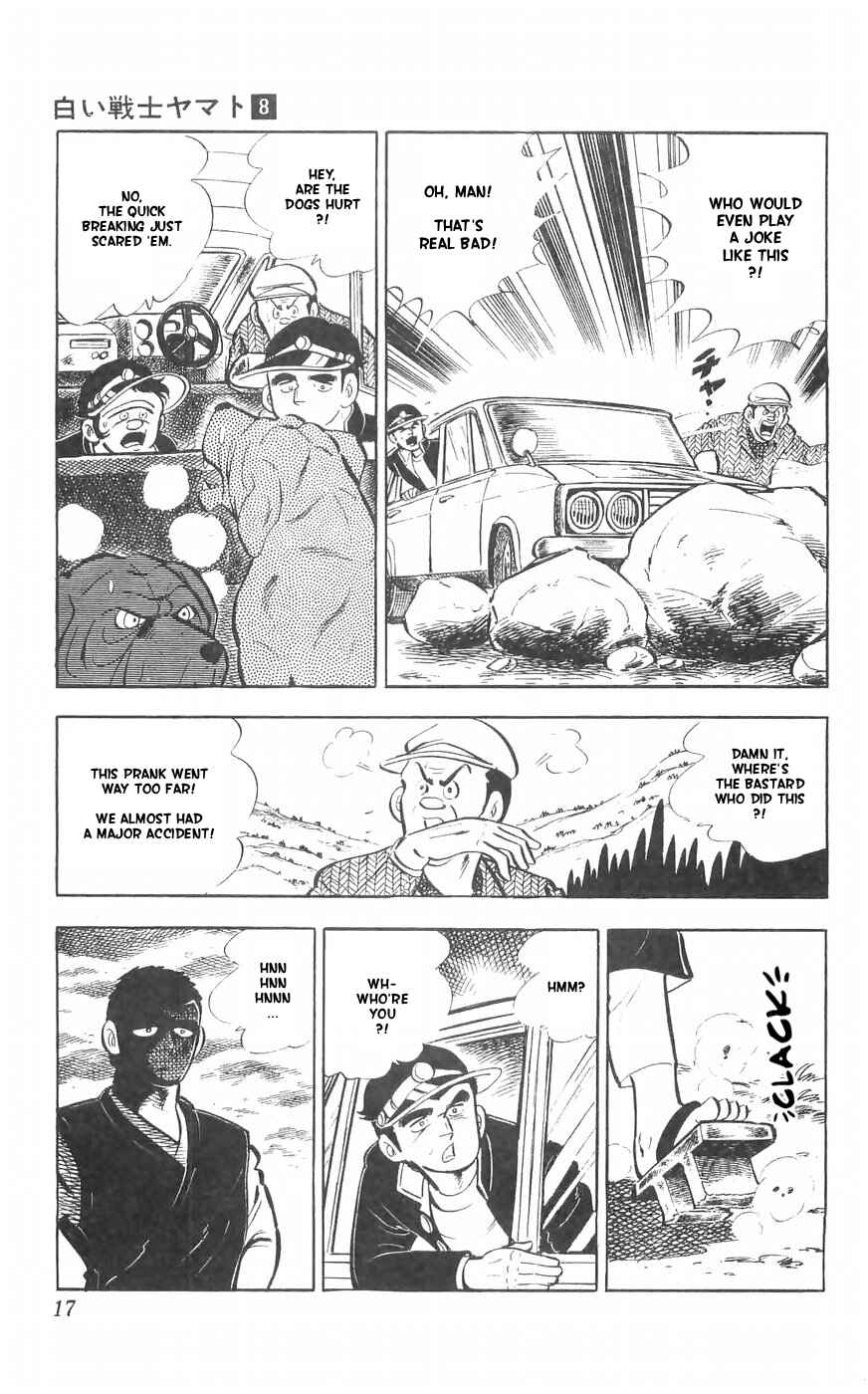 Page 19 Chapter 30 Yamato the White Fighter