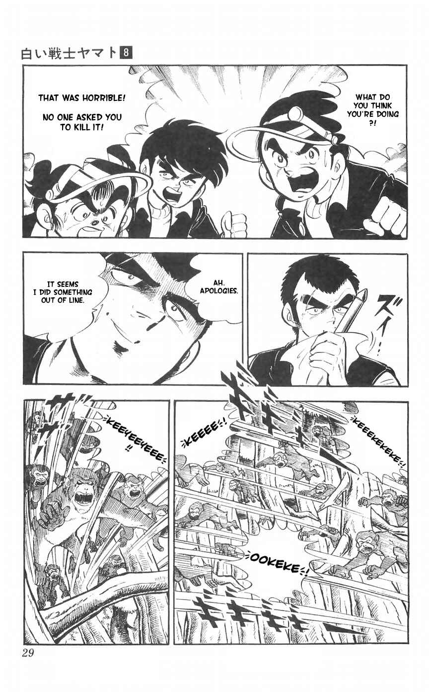 Page 29 Chapter 30 Yamato the White Fighter