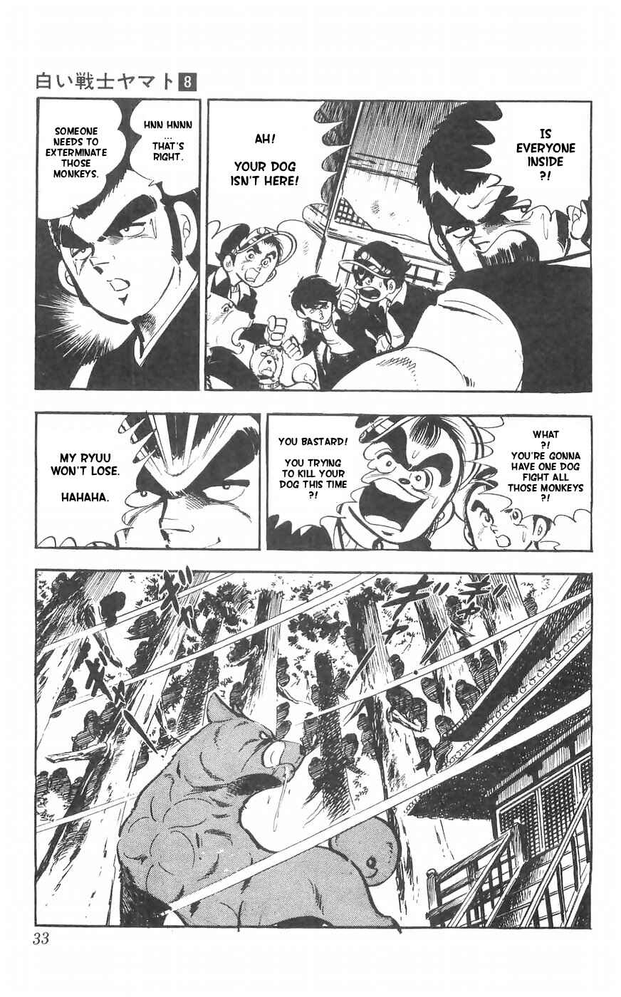 Page 32 Chapter 30 Yamato the White Fighter