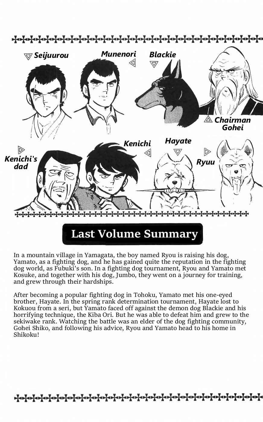 Page 6 Chapter 30 Yamato the White Fighter