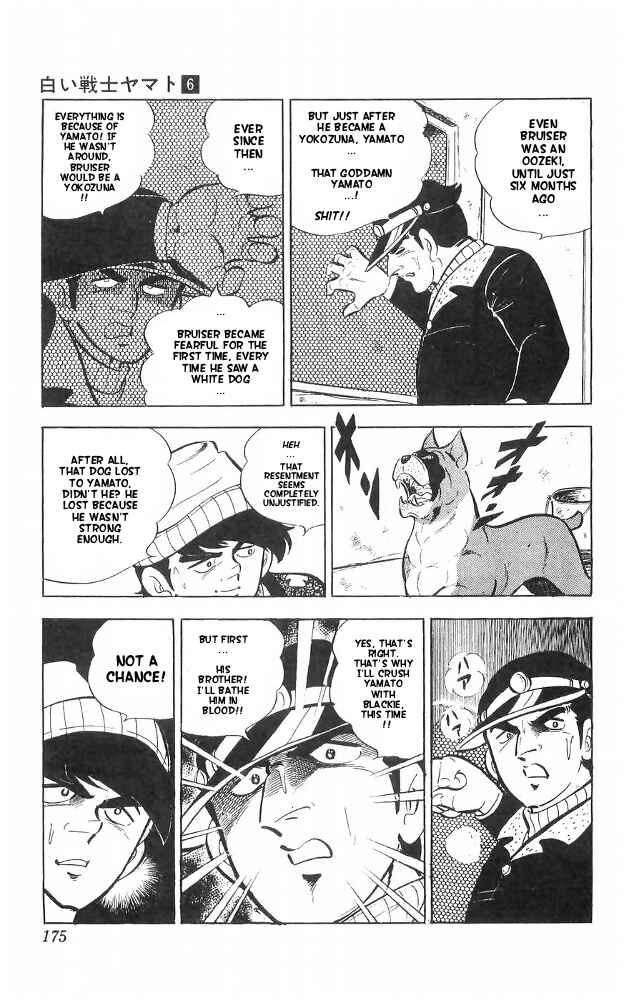 Page 12 Chapter 25 Yamato the White Fighter