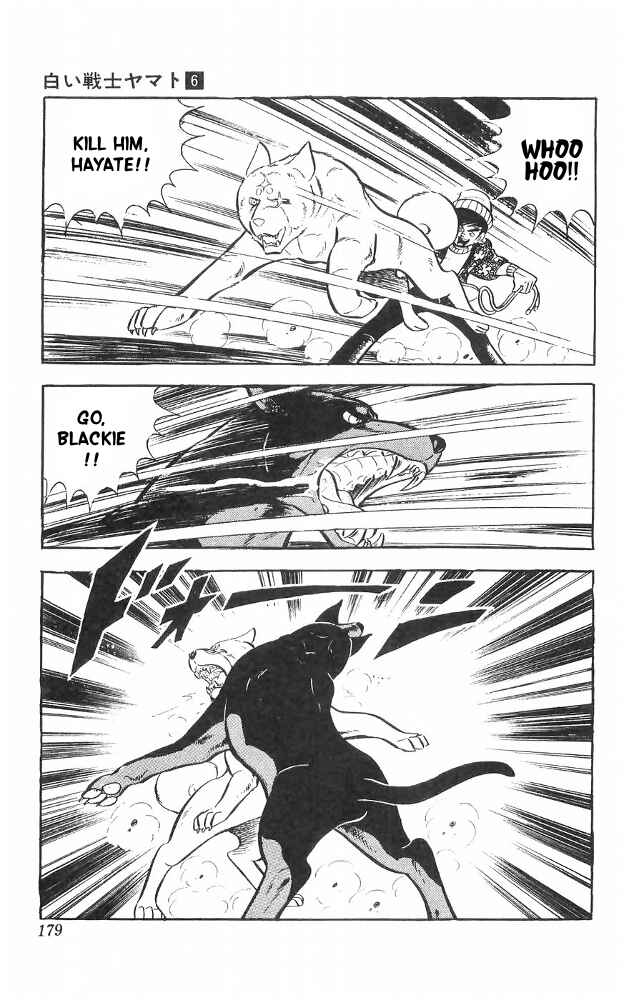 Page 15 Chapter 25 Yamato the White Fighter