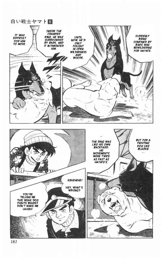 Page 17 Chapter 25 Yamato the White Fighter