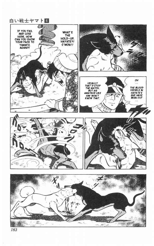 Page 19 Chapter 25 Yamato the White Fighter