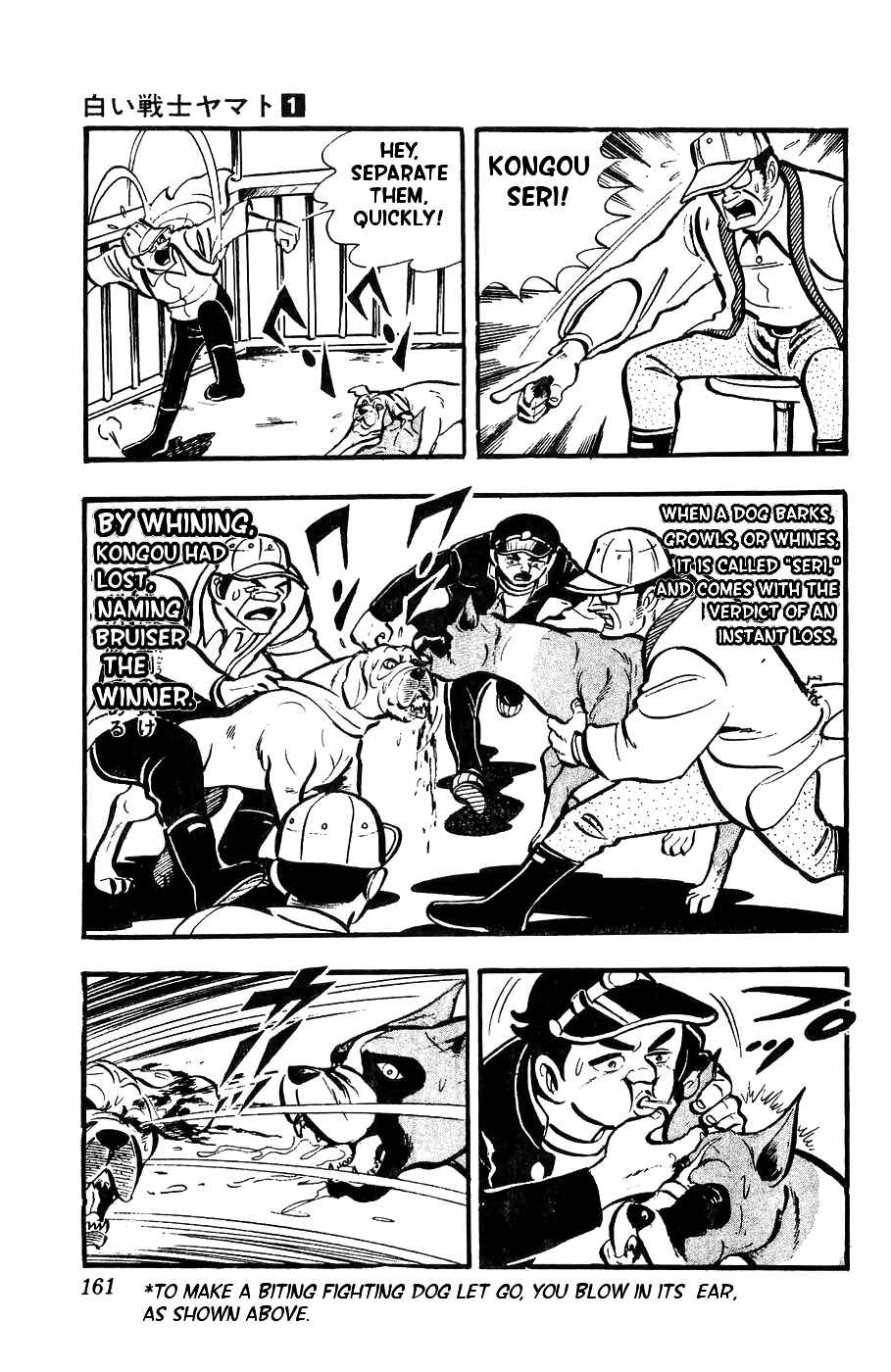 Page 10 Chapter 5 Yamato the White Fighter