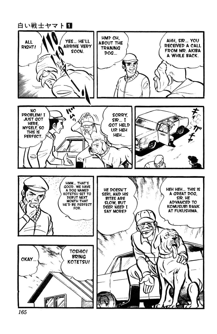 Page 14 Chapter 5 Yamato the White Fighter