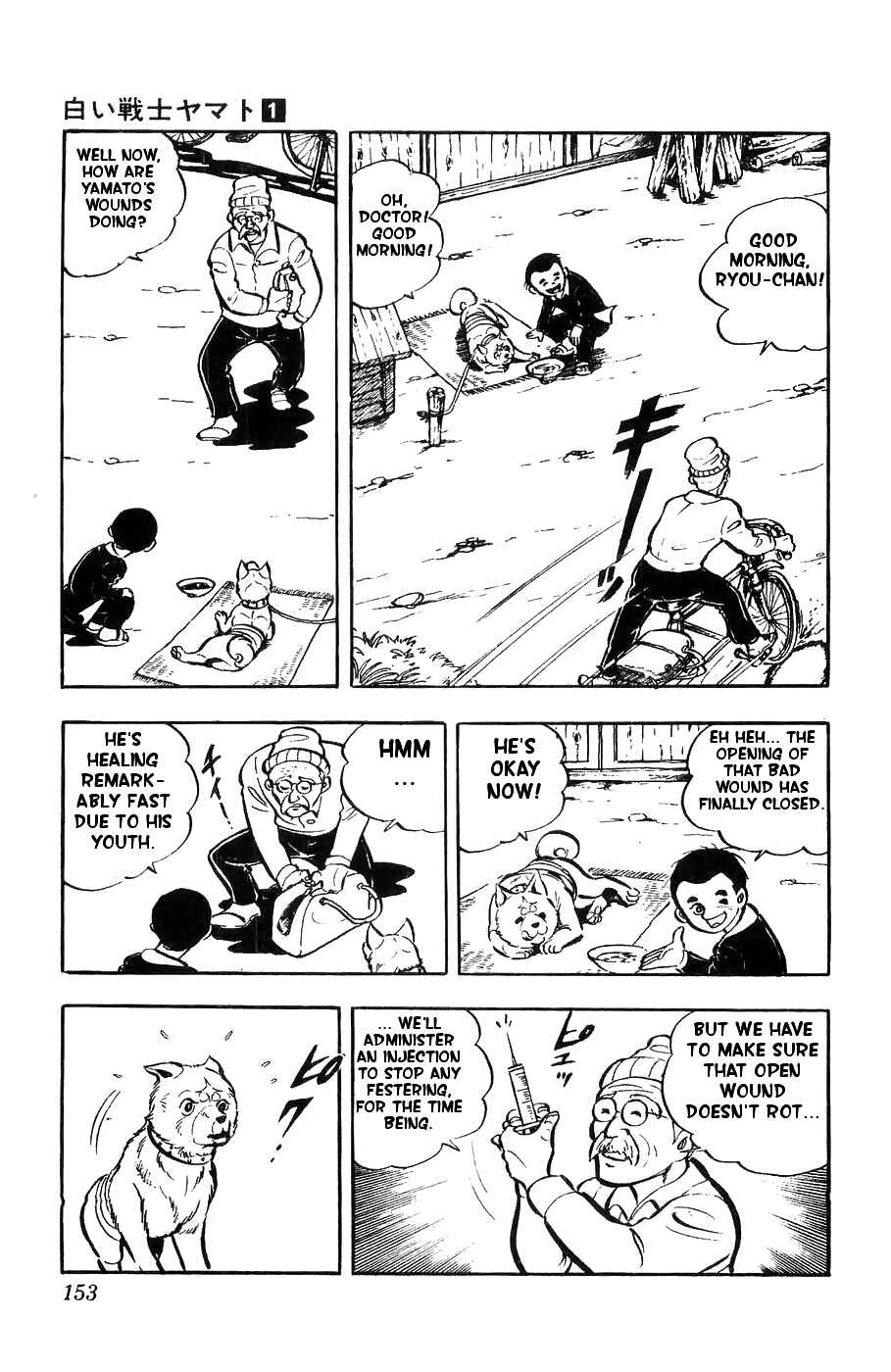 Page 2 Chapter 5 Yamato the White Fighter