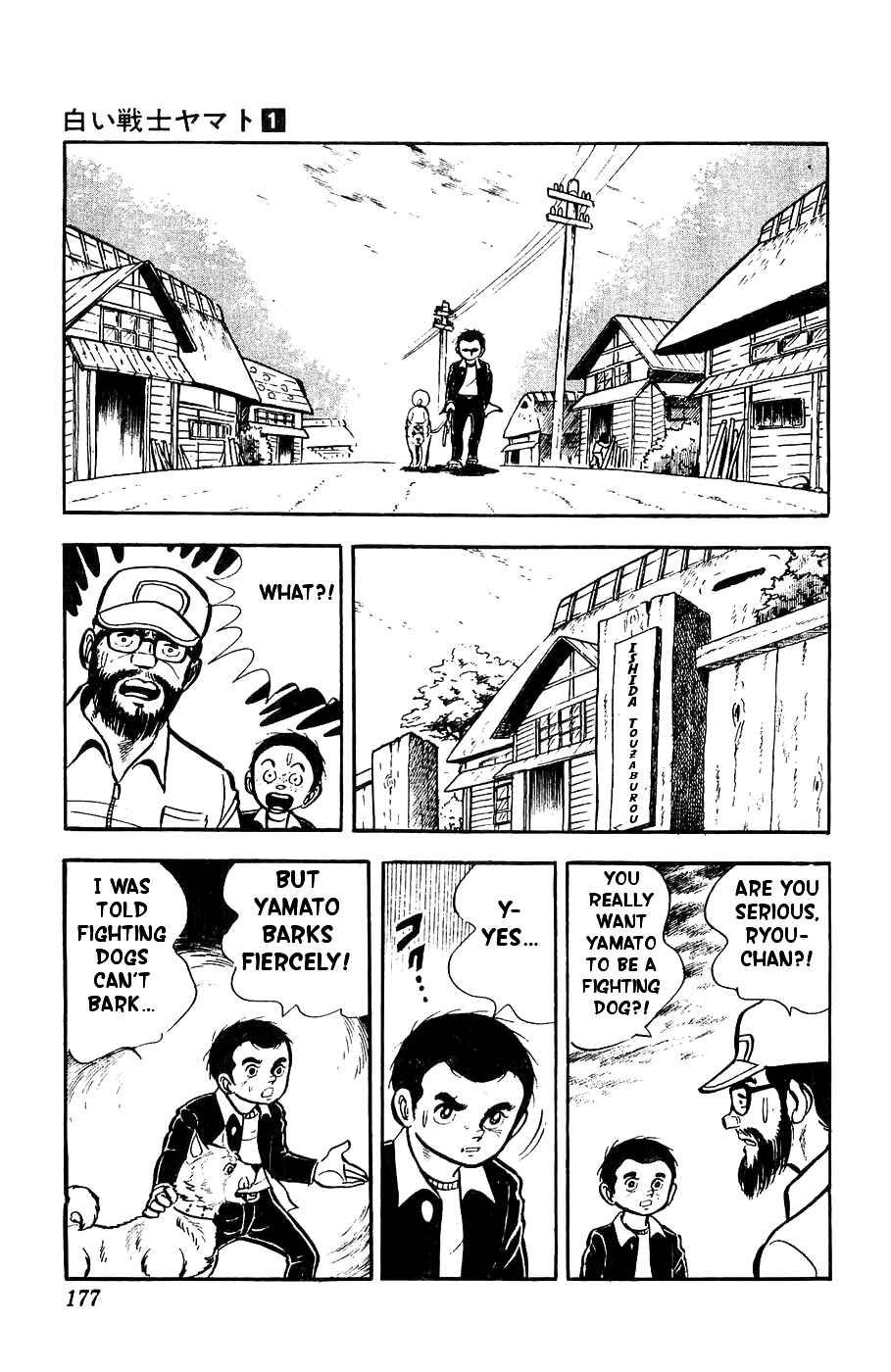Page 26 Chapter 5 Yamato the White Fighter