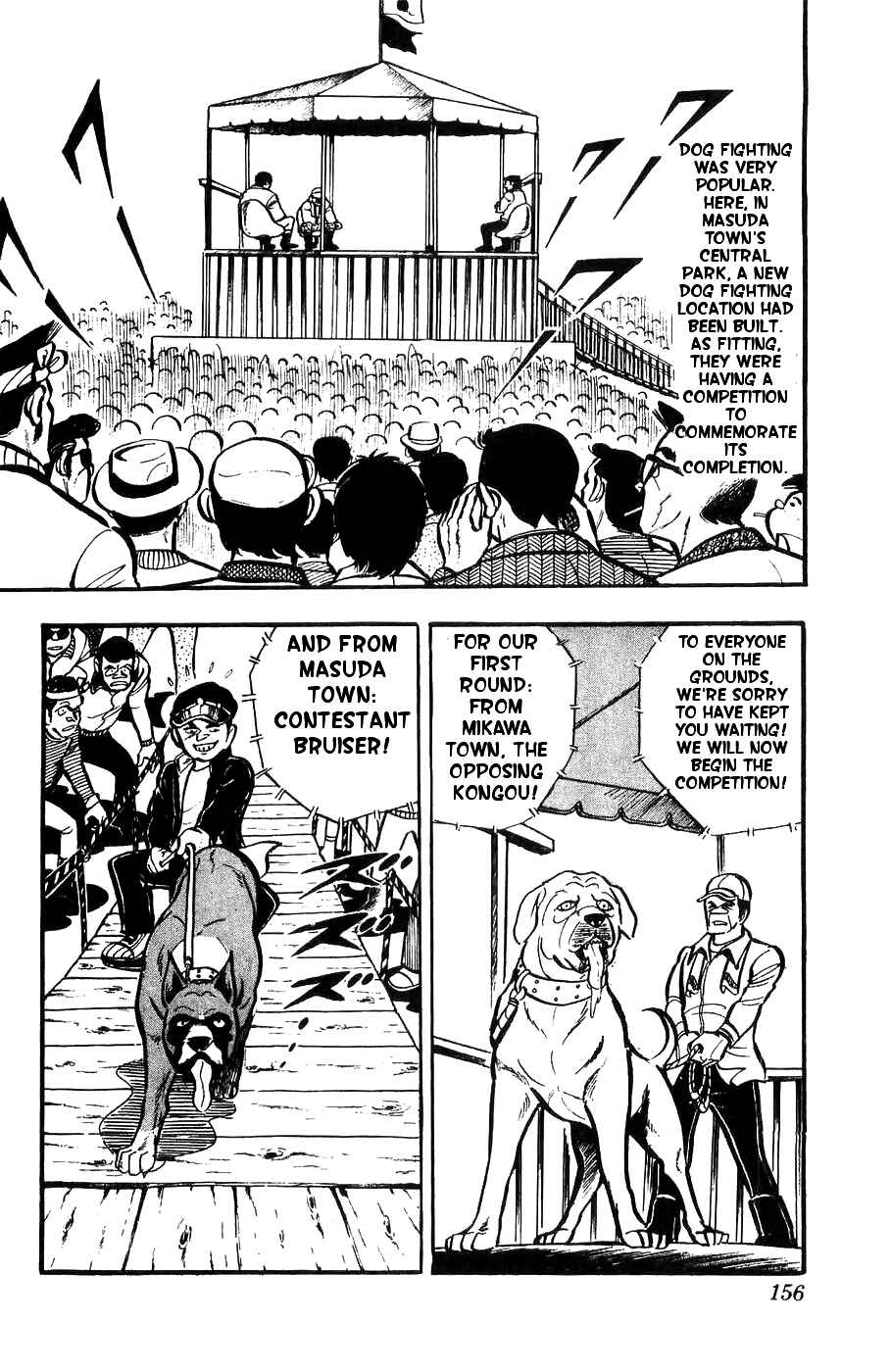 Page 5 Chapter 5 Yamato the White Fighter