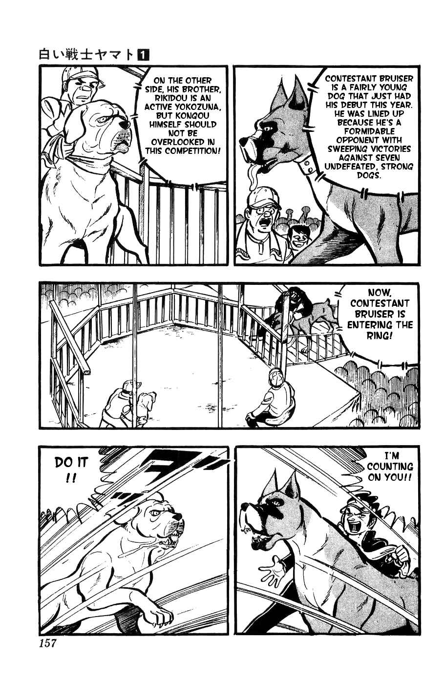 Page 6 Chapter 5 Yamato the White Fighter