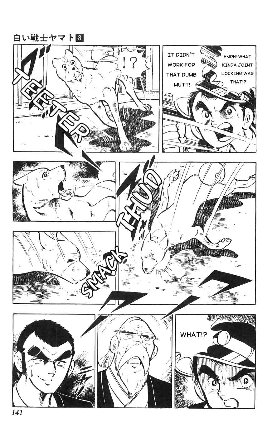 Page 11 Chapter 33 Yamato the White Fighter