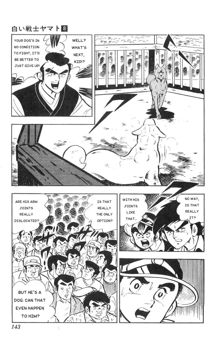 Page 13 Chapter 33 Yamato the White Fighter
