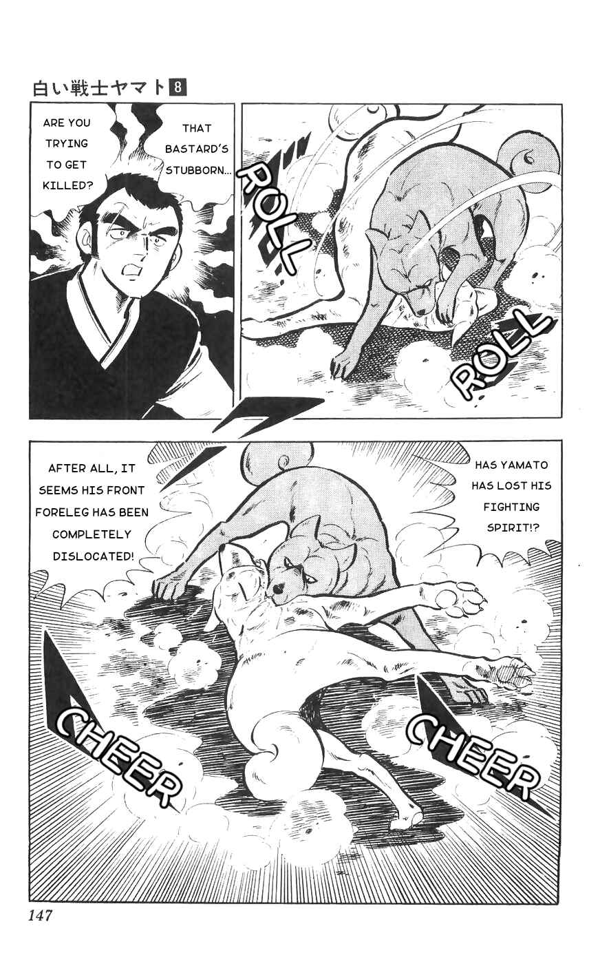 Page 17 Chapter 33 Yamato the White Fighter