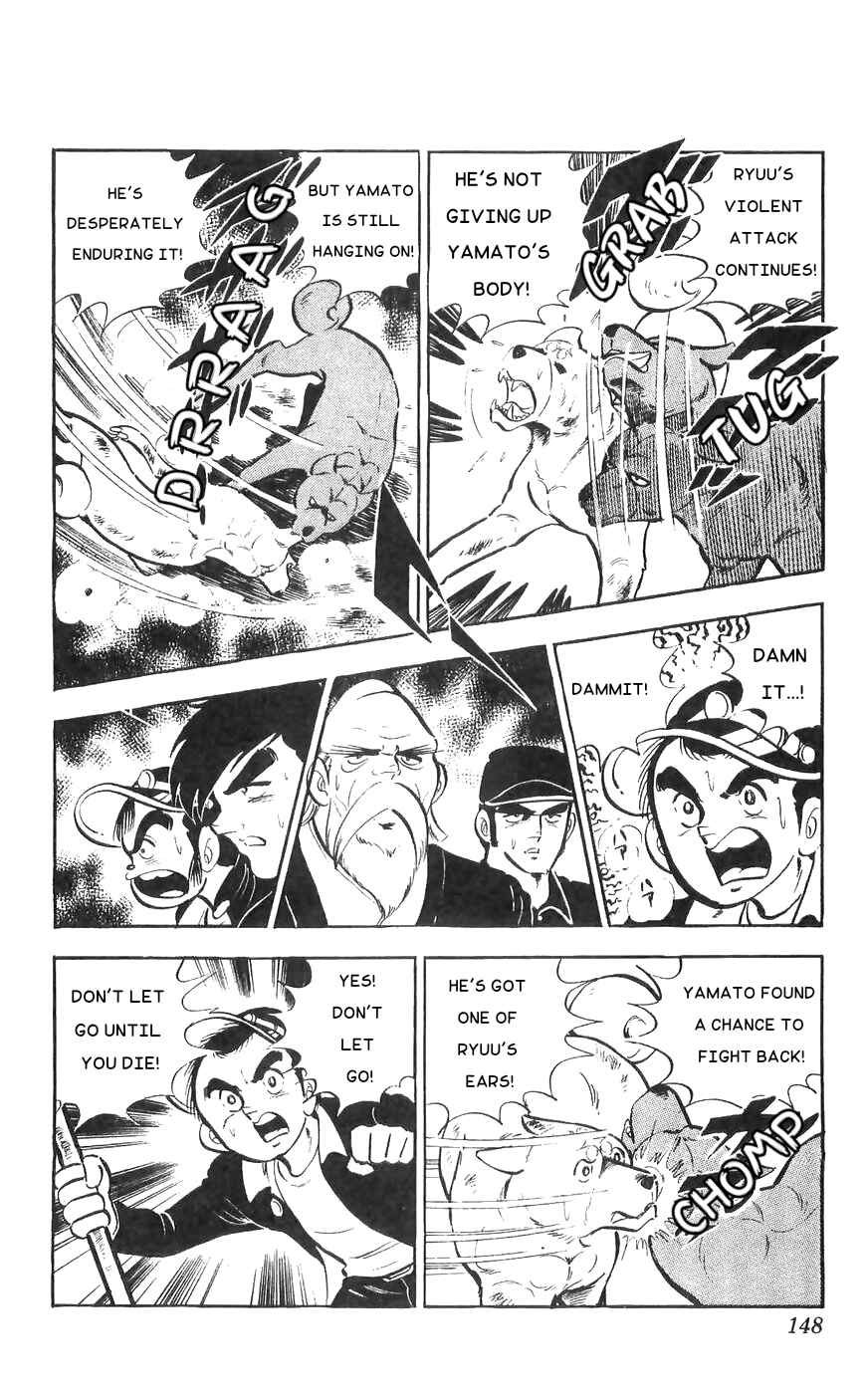 Page 18 Chapter 33 Yamato the White Fighter