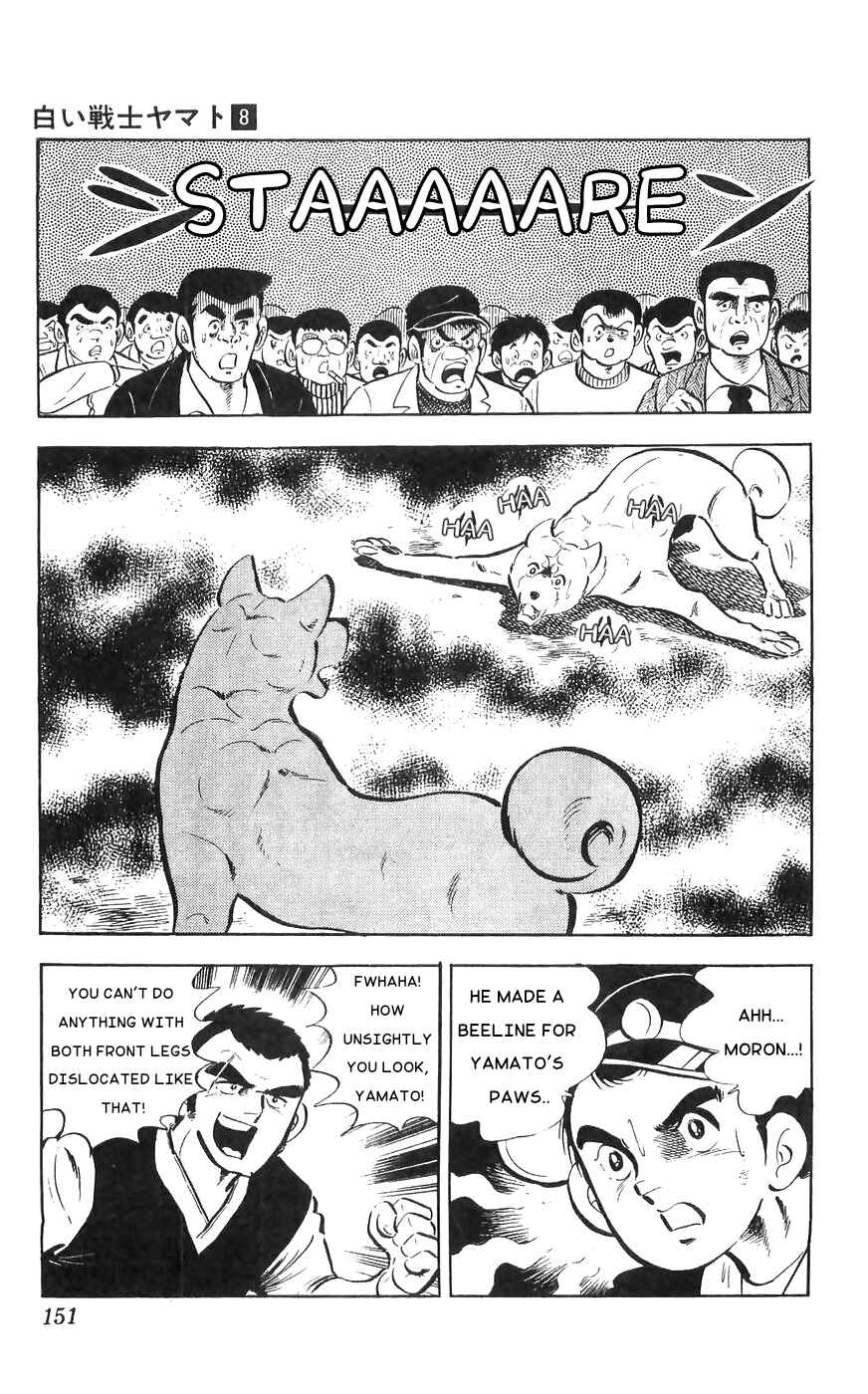 Page 21 Chapter 33 Yamato the White Fighter