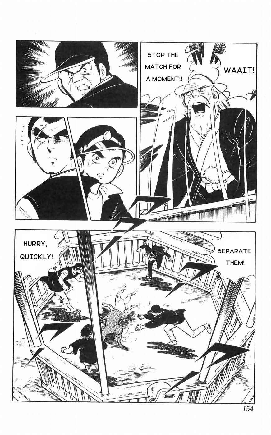 Page 24 Chapter 33 Yamato the White Fighter
