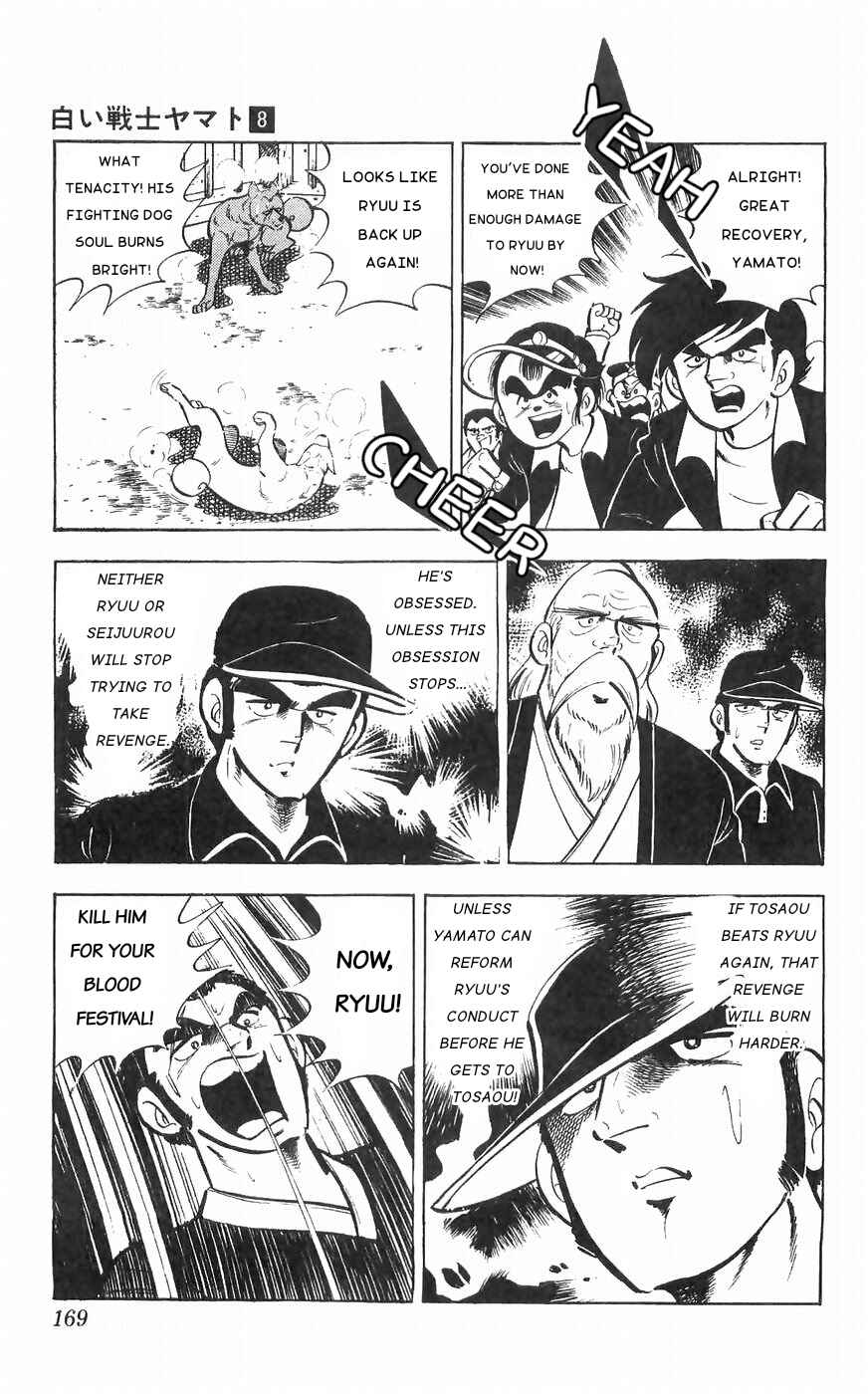 Page 39 Chapter 33 Yamato the White Fighter