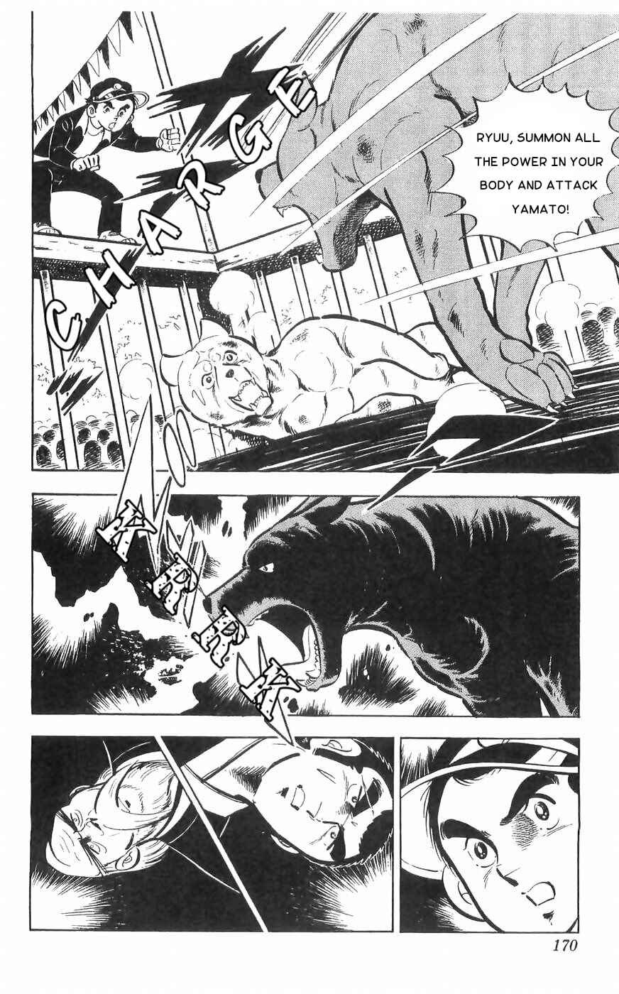 Page 40 Chapter 33 Yamato the White Fighter