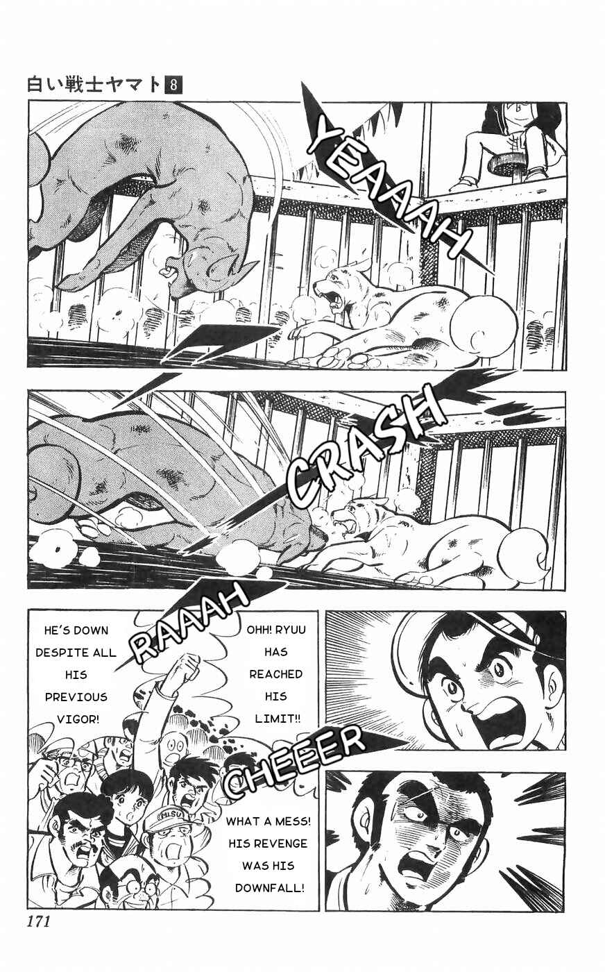 Page 41 Chapter 33 Yamato the White Fighter