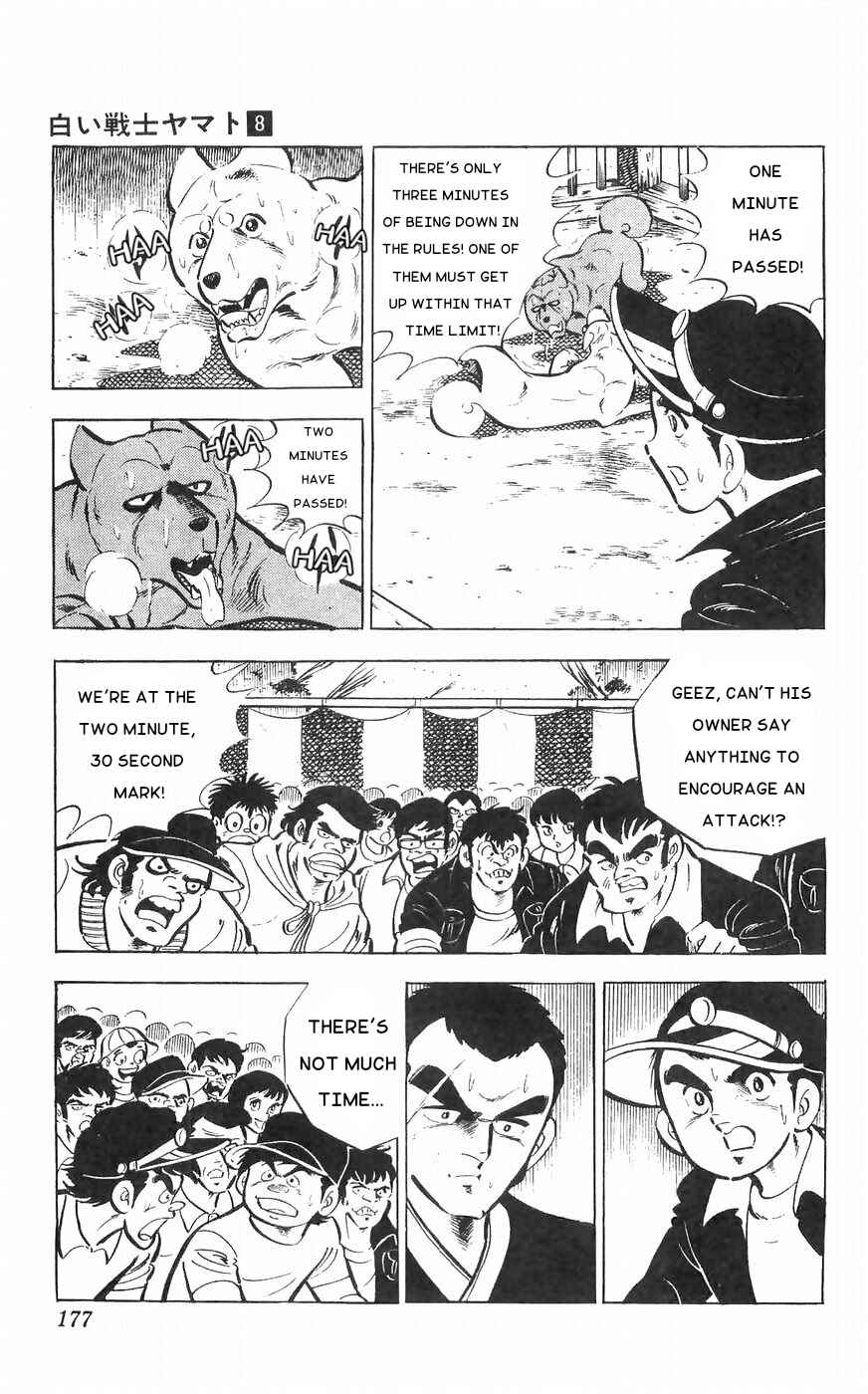 Page 47 Chapter 33 Yamato the White Fighter