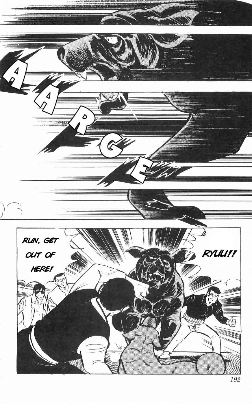 Page 62 Chapter 33 Yamato the White Fighter