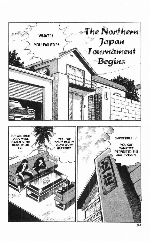 Page 1 Chapter 20 Yamato the White Fighter