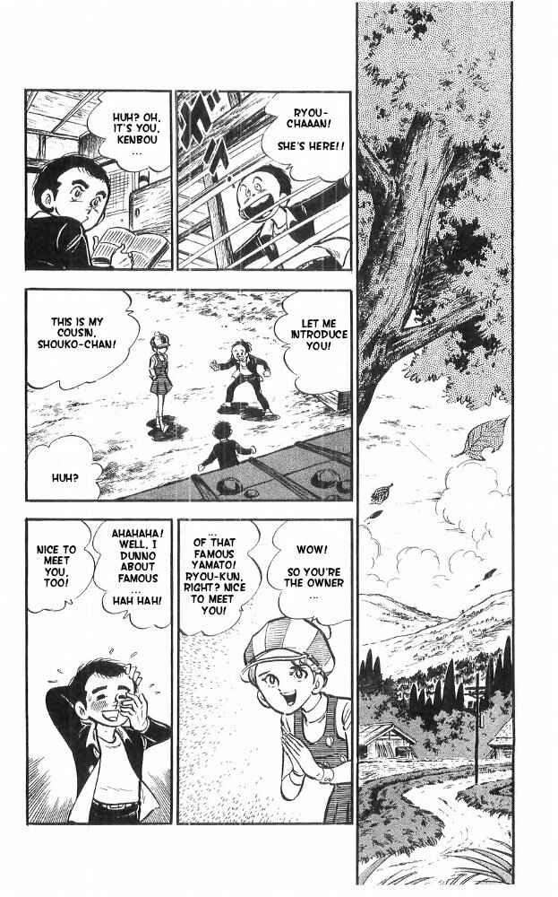 Page 14 Chapter 20 Yamato the White Fighter