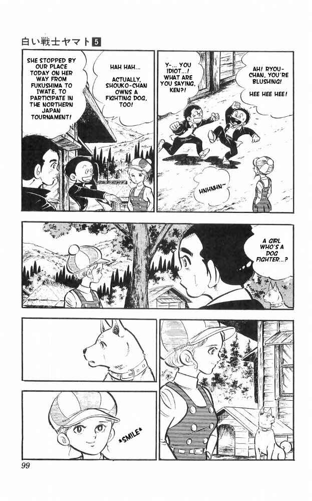 Page 15 Chapter 20 Yamato the White Fighter