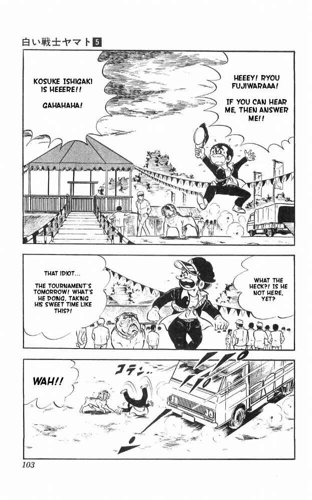 Page 19 Chapter 20 Yamato the White Fighter