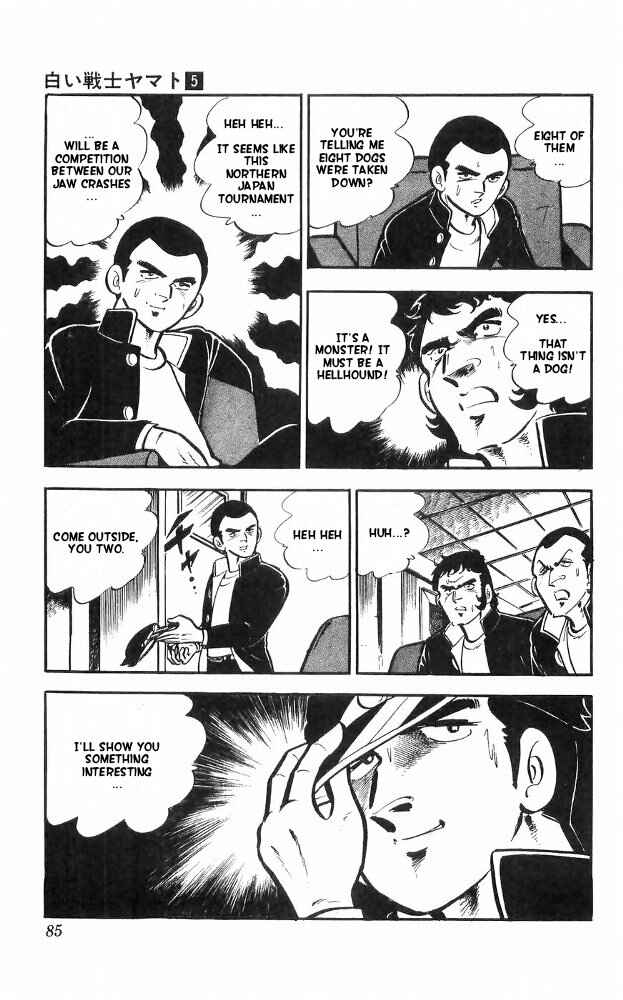 Page 2 Chapter 20 Yamato the White Fighter