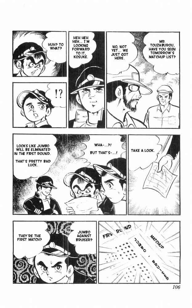 Page 22 Chapter 20 Yamato the White Fighter