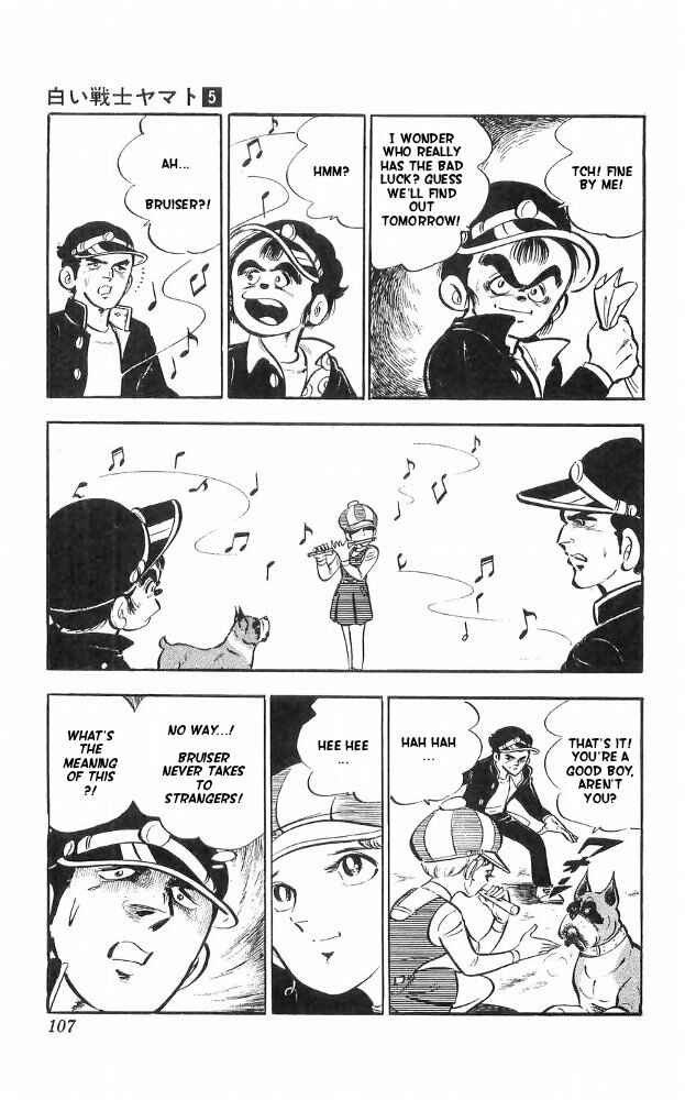 Page 23 Chapter 20 Yamato the White Fighter