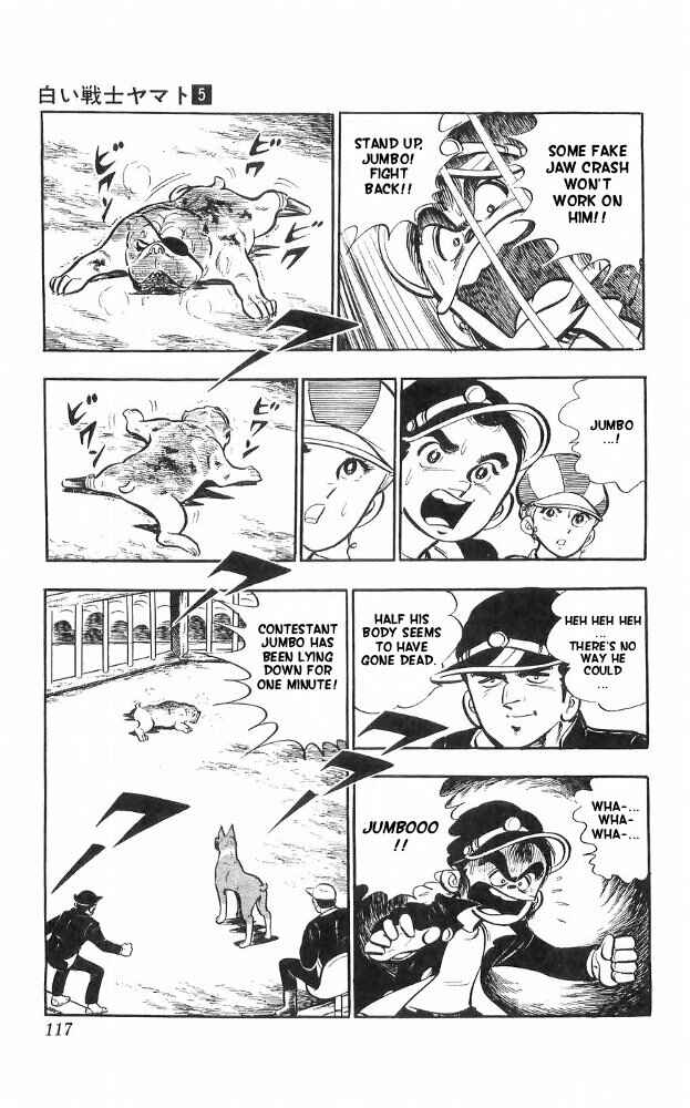 Page 32 Chapter 20 Yamato the White Fighter