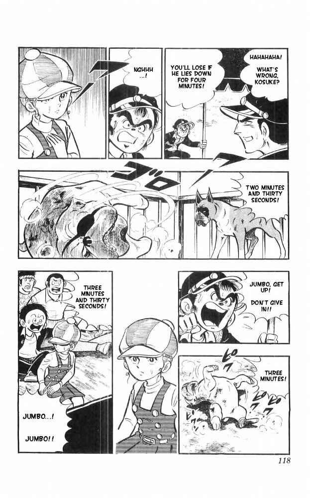 Page 33 Chapter 20 Yamato the White Fighter