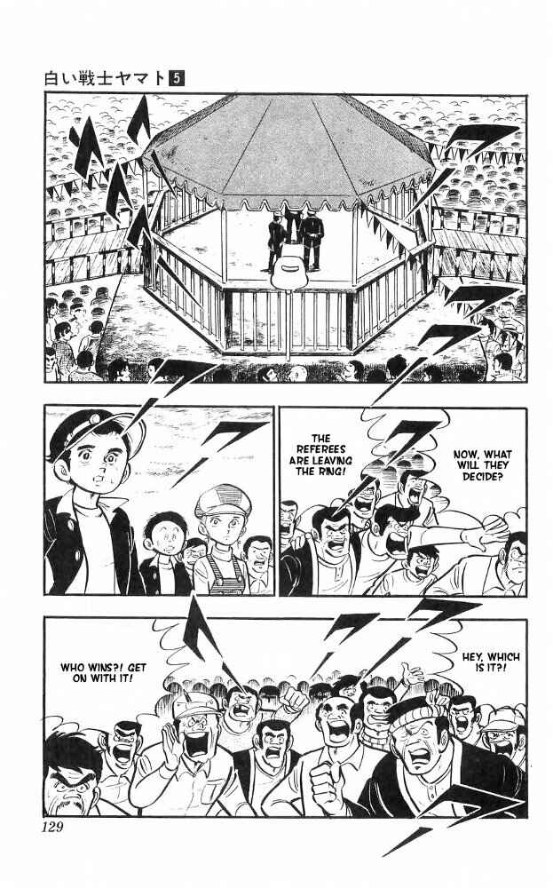 Page 44 Chapter 20 Yamato the White Fighter