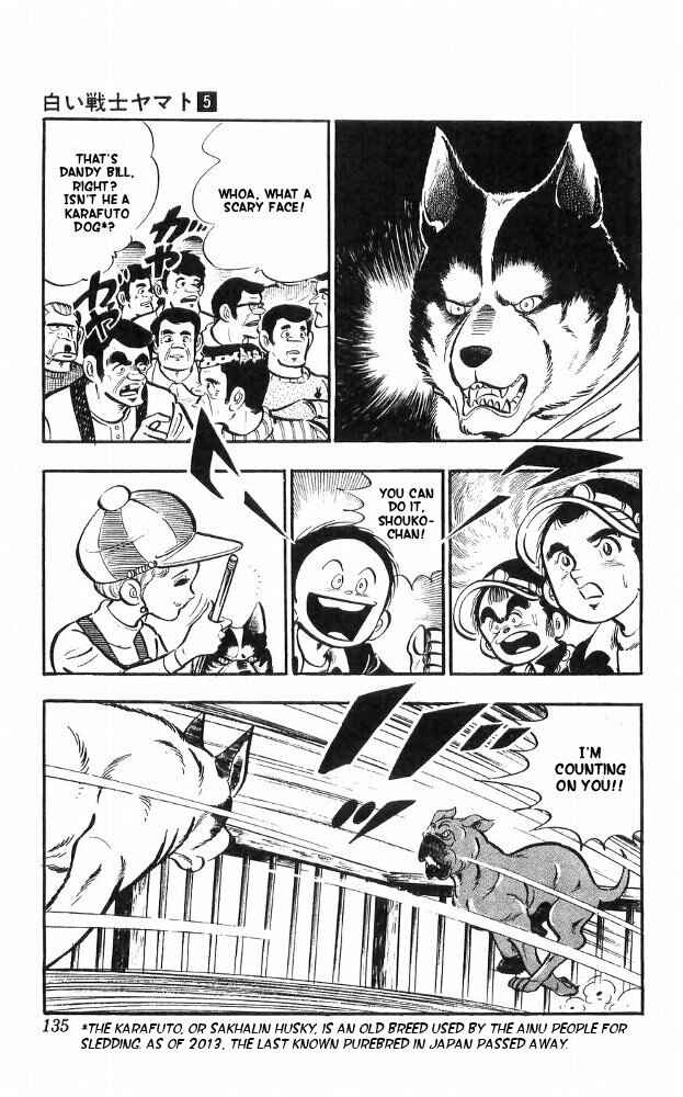 Page 50 Chapter 20 Yamato the White Fighter