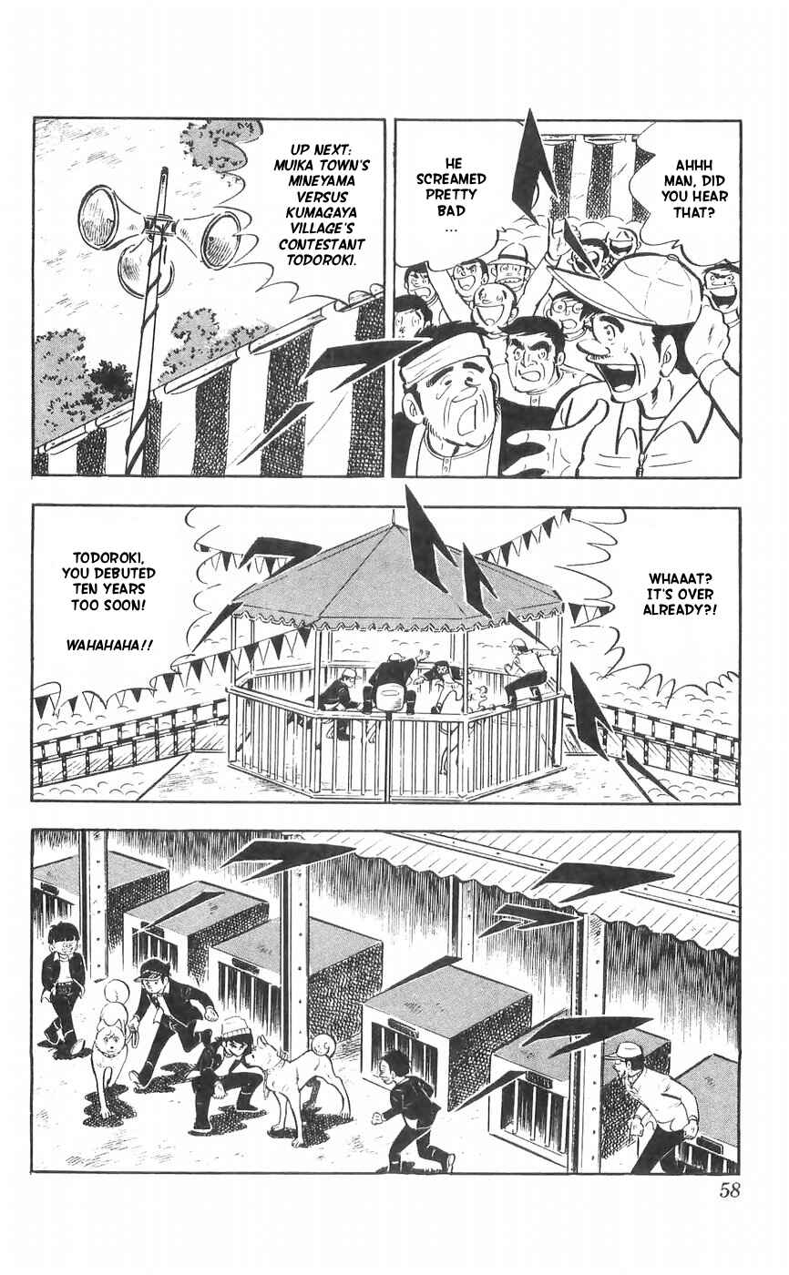 Page 12 Chapter 27 Yamato the White Fighter