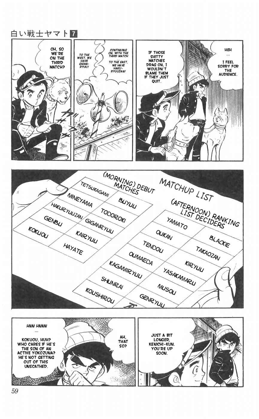 Page 13 Chapter 27 Yamato the White Fighter