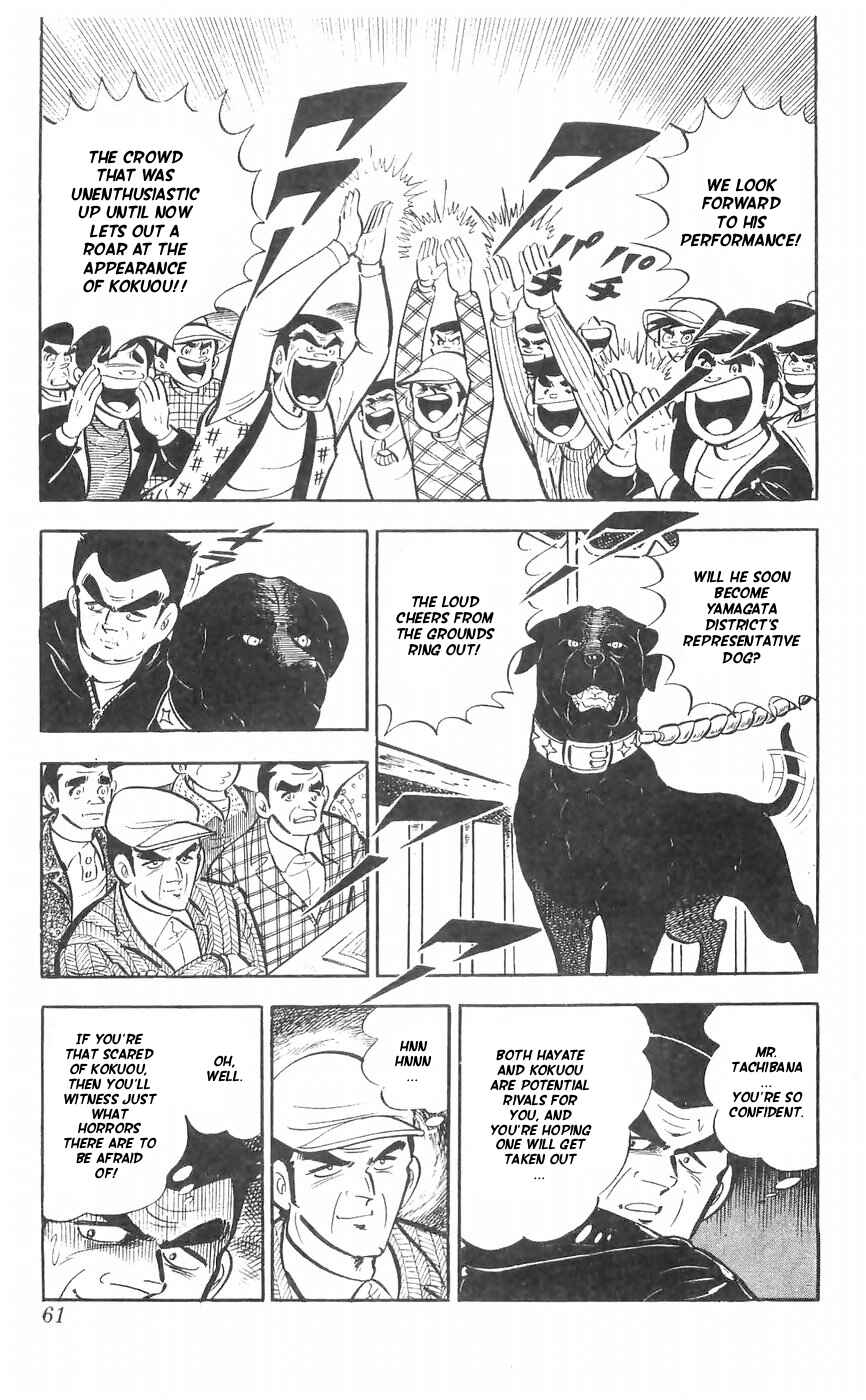 Page 15 Chapter 27 Yamato the White Fighter